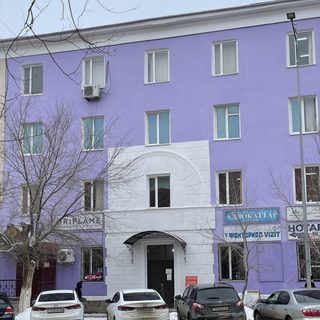 логотип компании