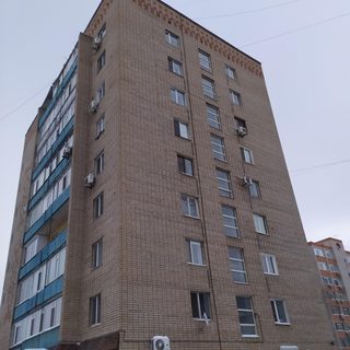 Кабинет психолога, логотип