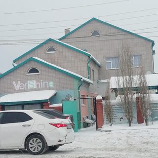 Айгерим, детский сад, logo