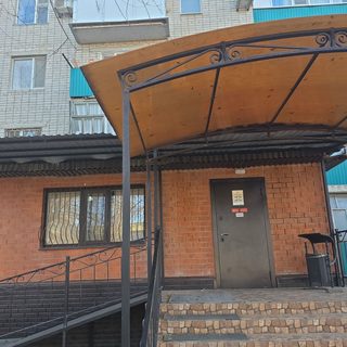 Айкуне, центр здорового позвоночника, логотип