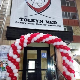 Tolkyn Med, logo