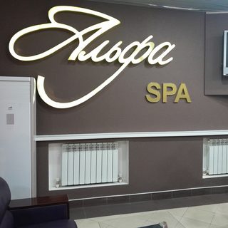 логотип компании