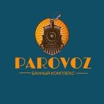 логотип компании