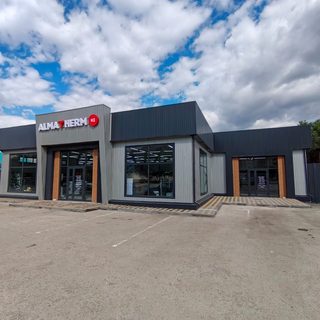 логотип компании