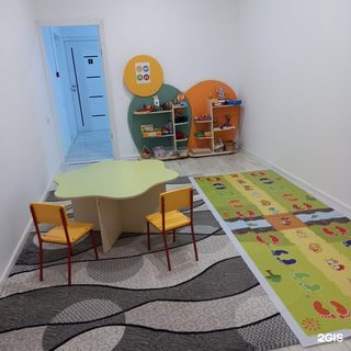 логотип компании