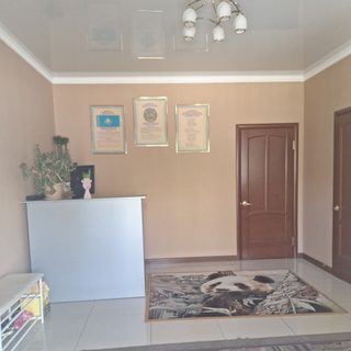 логотип компании