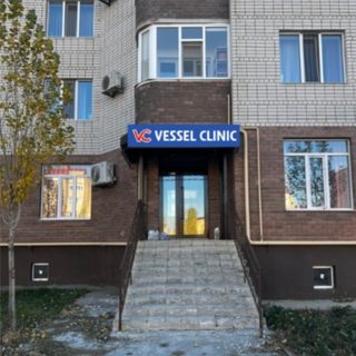 Vessel clinic, медицинский центр, логотип