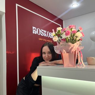 логотип компании