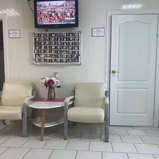 Центр УЗИ Доктора Изимовой, логотип