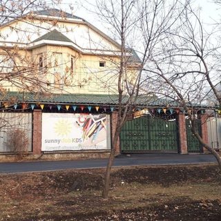 логотип компании