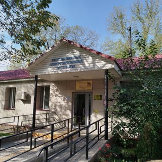 логотип компании