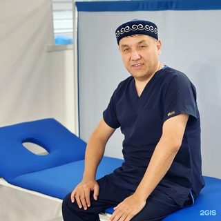 логотип компании