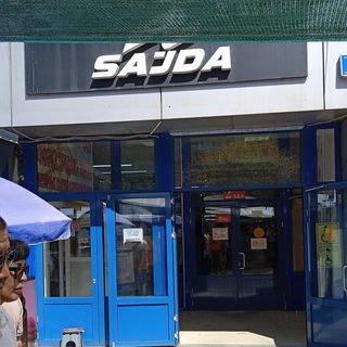 логотип компании