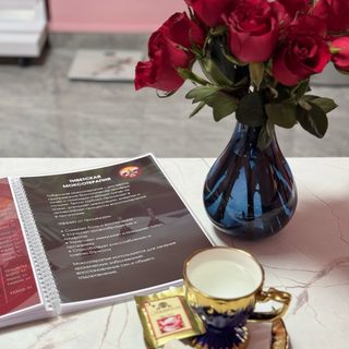 логотип компании