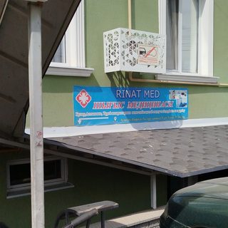 логотип компании