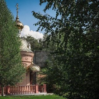 логотип компании