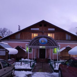 логотип компании