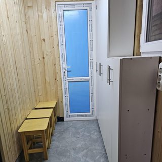 логотип компании