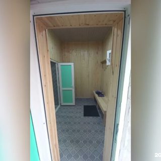 логотип компании