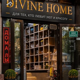 логотип компании