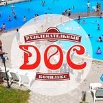 логотип компании