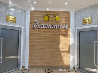логотип компании