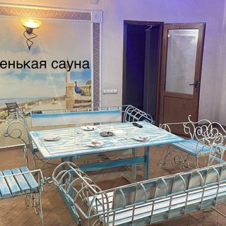 логотип компании