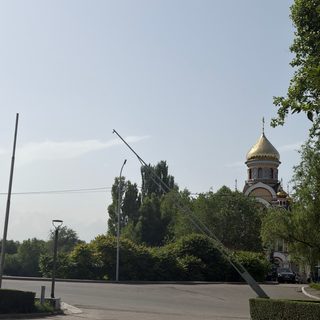 логотип компании