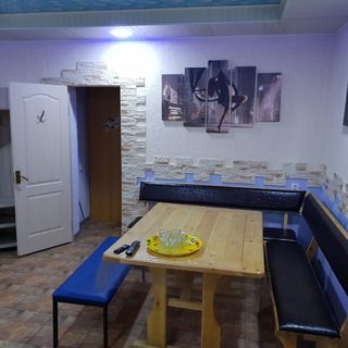 логотип компании