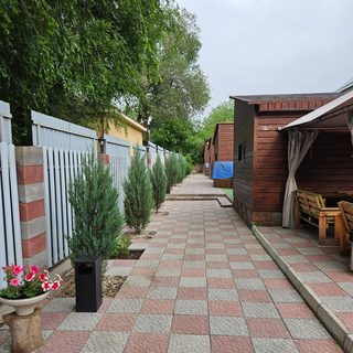 логотип компании