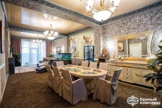 логотип компании