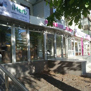 логотип компании