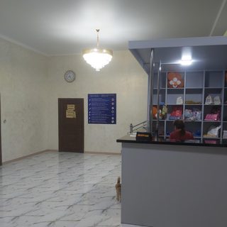 Санжар, логотип