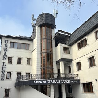 логотип компании