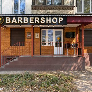 логотип компании