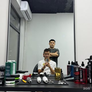 Blade&Beard, логотип