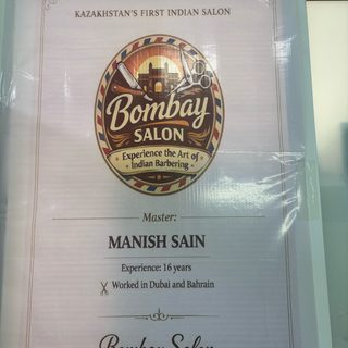 логотип компании