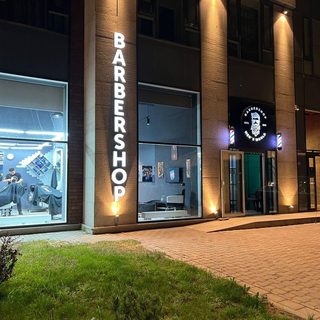 логотип компании