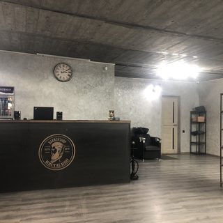 логотип компании
