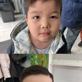 логотип компании