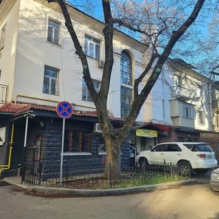 логотип компании