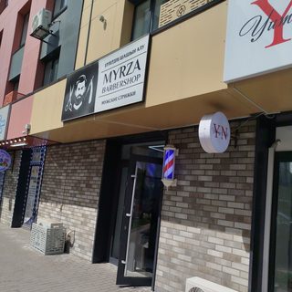 логотип компании