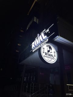 логотип компании