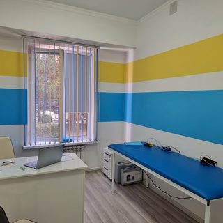 логотип компании