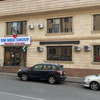 логотип компании