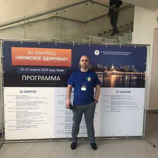 логотип компании