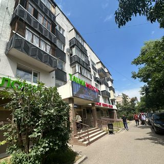 логотип компании