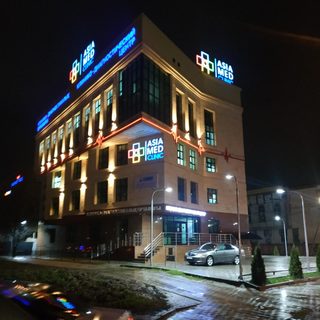 логотип компании