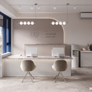 логотип компании