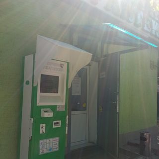 логотип компании
